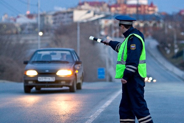 Hur och var ska man betala böter till Statens trafiksäkerhetsinspektion