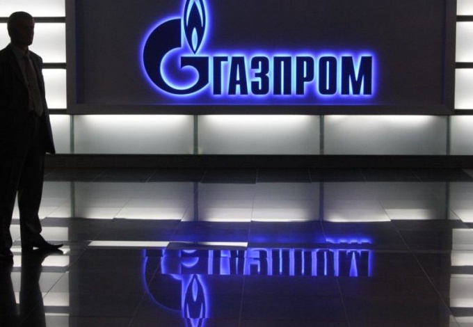 Vilken typ av utredning bedrivs i Gazprom-ärendet